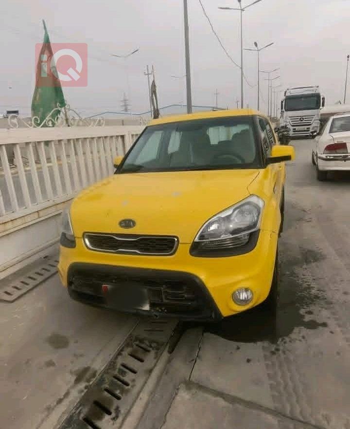 کیا سپۆرتاج